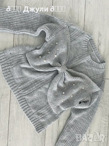 Италиански пуловер Панделка 🎀, снимка 1 - Блузи с дълъг ръкав и пуловери - 39463164