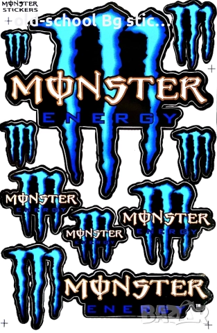 Стикери {MONSTER} Облепване , снимка 16 - Аксесоари и консумативи - 46864363