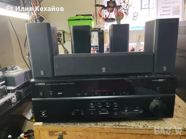 Yamaha yst-sw005 Домашно кино, снимка 10 - Ресийвъри, усилватели, смесителни пултове - 49453095