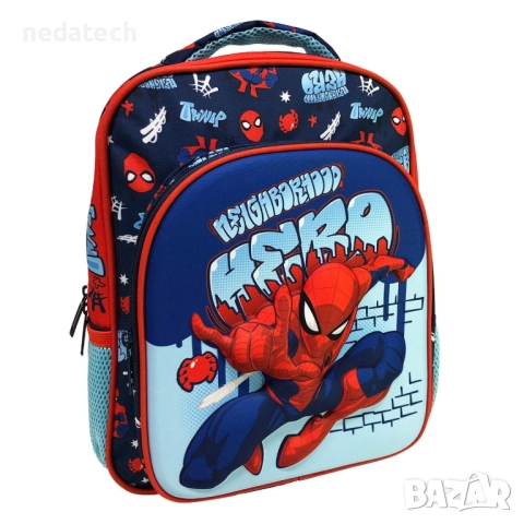 Ученическа раница Спайдърмен, Син, 27,5x13x31,5 см.