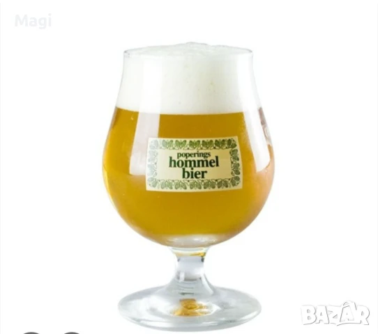 Бирени чаши на столче, снимка 2 - Чаши - 50933724