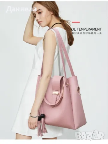 сет от 3 чанти , снимка 3 - Чанти - 49323596