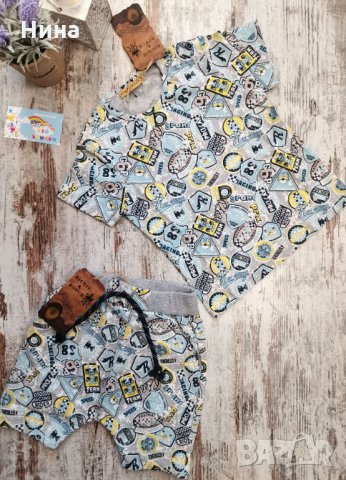 Комплект Richie & Royce 