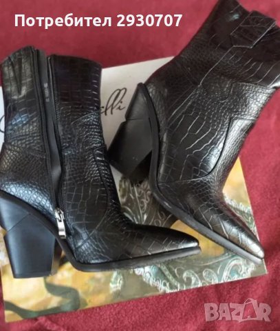 Дамски ботуши, снимка 4 - Дамски ботуши - 38540230