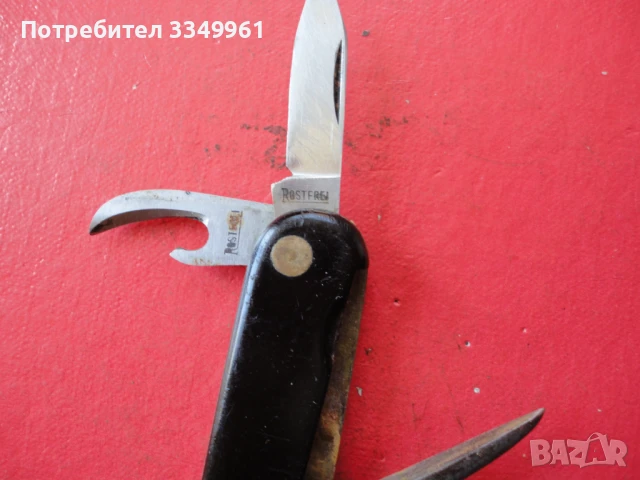 Немски нож Dreizack Solingen, снимка 4 - Ножове - 51284959