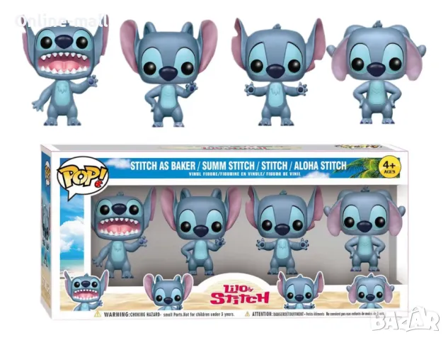 4 Броя Funko Pop фигурки Лило и Стич, Фънко поп фигурка Стич