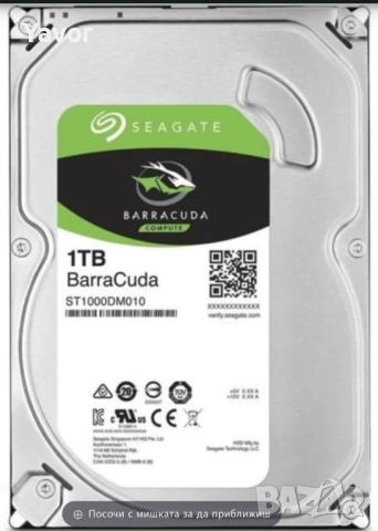 Твърд диск Seagate BarraCuda 1TB
