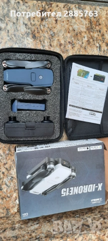 Дрон x  ldrone15, снимка 7 - Дронове и аксесоари - 53191944