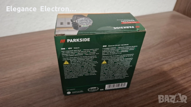 🔥 PARKSIDE часовник – чисто нов | Fan Edition | Перфектен подарък, снимка 6 - Мъжки - 52930569