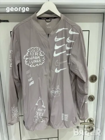 Горнище Nike Running - размер XL