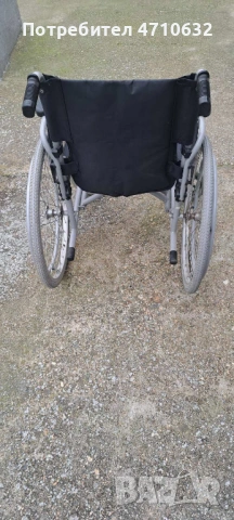 Подарявам инвалидна количка, снимка 5 - Инвалидни колички - 53121035