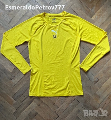 Мъжка термо блуза Puma