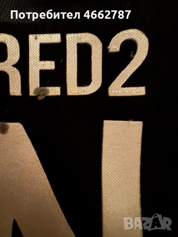 Dsquared2-Оригинални мъжки дънки номер 52/размер Л, снимка 3 - Дънки - 52611261