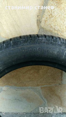 Гума от а-класа, снимка 2 - Гуми и джанти - 28710268