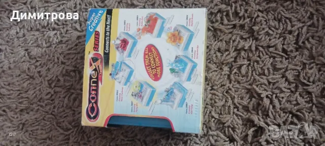 Настолни игри и пъзели, снимка 11 - Настолни игри - 50243009