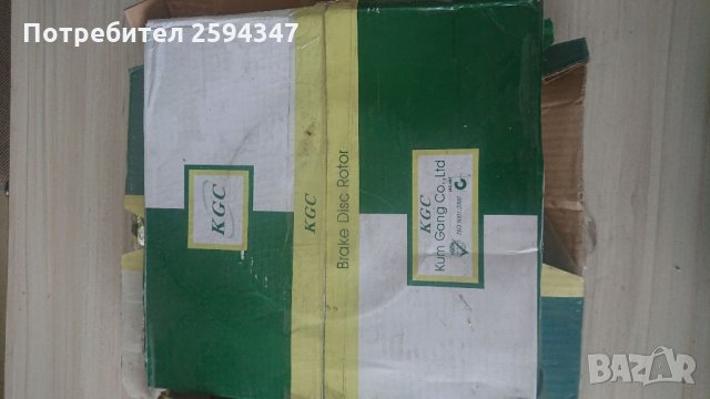 SSANGYONG REXTON СЛЕД 2003Г СПИРАЧНИ ДИСКОВЕ ПРЕДНИ , снимка 3 - Части - 33091026