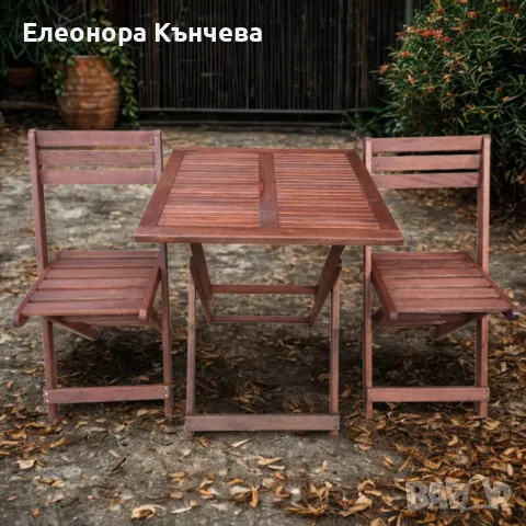 Градински комплект, снимка 1