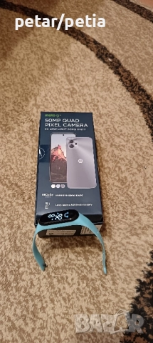 Motorola g13 + часовник , снимка 9 - Motorola - 52106507