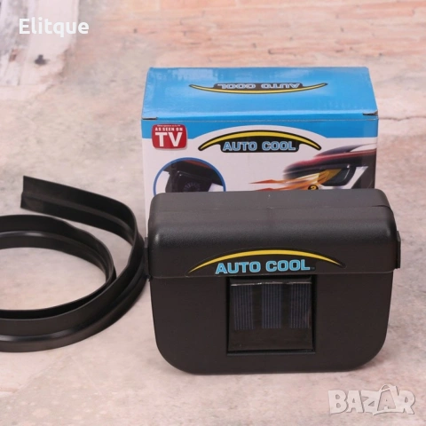 Соларна охлаждаща система за кола ❄️, снимка 6 - Соларни лампи - 53252660