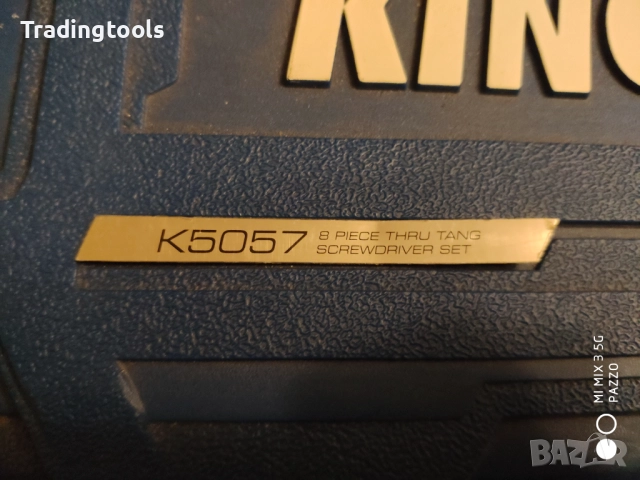 KINCROME 8броя ударни качествени отвертки кутия, снимка 16 - Отвертки - 52855804