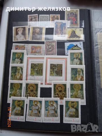 КЛАСЬОР СЪС СТАРИ ПОЩЕНСКИ МАРКИ 470 БР, снимка 3 - Колекции - 47964835