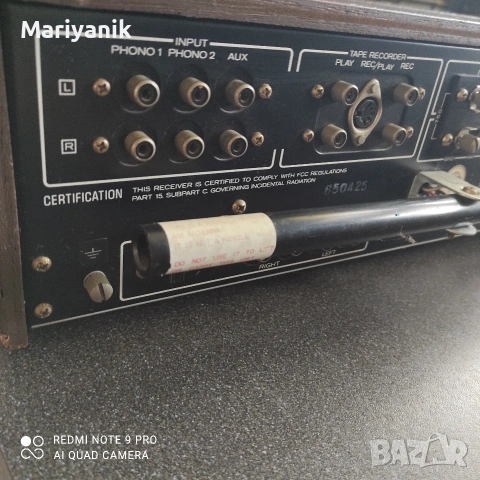 Kenwood KR-2120, снимка 5 - Ресийвъри, усилватели, смесителни пултове - 53381333