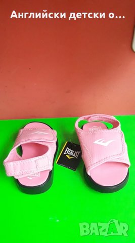 Английски детски сандали-EVERLAST 2цвята, снимка 11 - Детски сандали и чехли - 28450812