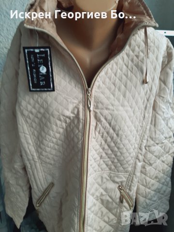 Френско дамско яке.Луксозно и меко на допир!, снимка 4 - Якета - 43186930