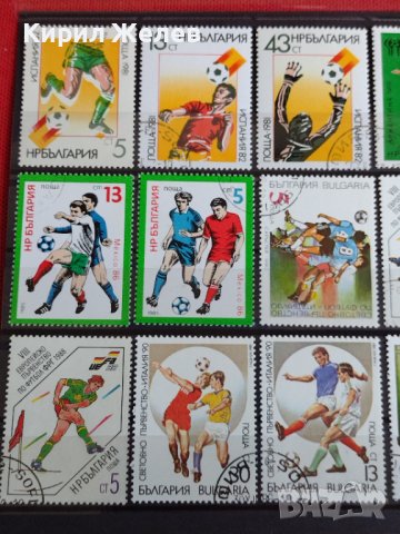 Пощенски марки серия Спорт Футбол поща България от соца за колекционери - 22430, снимка 2 - Филателия - 36676178