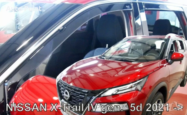Ветробрани за Nissan X-Trail (2021+) - 4бр. предни и задни Неко