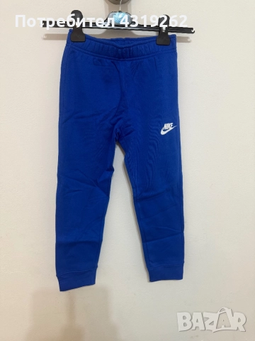 Детско долнище Nike 