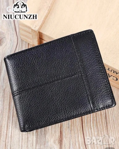 Луксозни, Елегантни и Екранирани мъжки кожени* портфейли с две лица!, снимка 3 - Портфейли, портмонета - 51179264