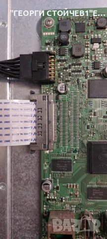 LED-40772 FHD SMART     17MB95M   17IPS71    14Y_EF11_TA2C2LV0.1    VES400UNDS-2D-N02  , снимка 6 - Части и Платки - 48131383