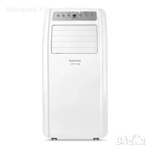 НОВ Мобилен Климатик TAURUS AC 205 RVKT 7 с Гаранция , снимка 2 - Климатици - 50701418