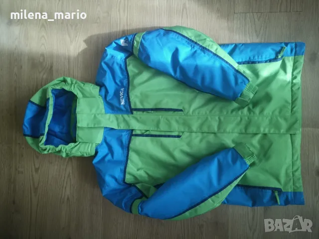 Скиорско яке NEVICA