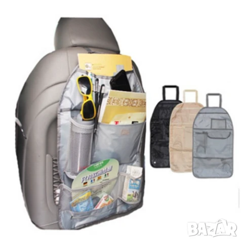 Органайзер за седалка , снимка 8 - Други стоки за дома - 50579249