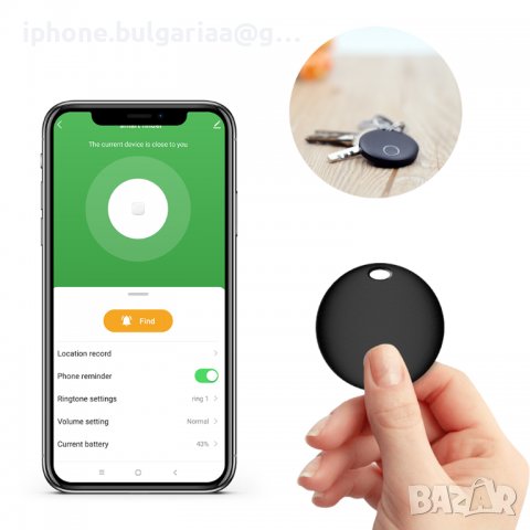 Смарт Таг Bluetooth Smart Tag Anti Lost Finder Tuya
