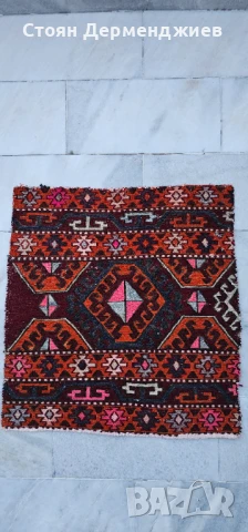 Старинно иранско килимче