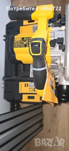 Ръчен потапящ циркуляр Dewalt dws520kt, снимка 3 - Други инструменти - 48892362