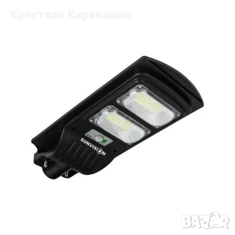 Соларна лампа 900W SUNVISION, снимка 3 - Соларни лампи - 51062830