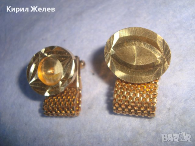 ДВЕ ЕДИНИЧНИ СТАРИ ПОЗЛАТЕНИ ВИНТИДЖ БУТОНЕЛИ РЯДЪК МОДЕЛ 22903, снимка 12 - Антикварни и старинни предмети - 37635335