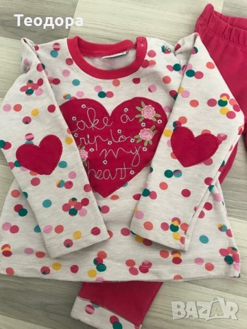 Прекрасно екипче, снимка 5 - Детски комплекти - 27037319