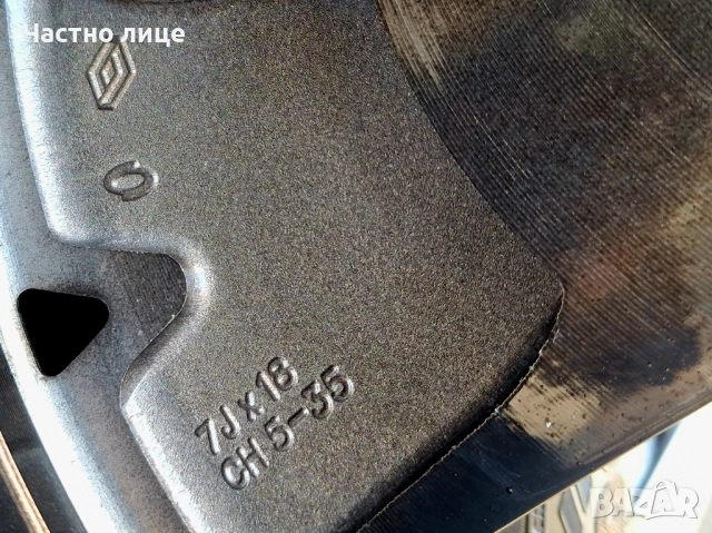 Продавам 4бр оригинални 18-ки джанти с зимни гуми KLEBER Krisalp HP3 SUV за Рено Аркана, Каптур , снимка 13 - Гуми и джанти - 52168468