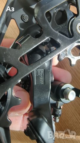 Заден дерайльор Shimano Deore RD-M5130 за 10s LinkGlide, снимка 4 - Части за велосипеди - 43930107
