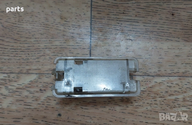 Плафон Рено 19 N:2340, снимка 2 - Части - 53310927