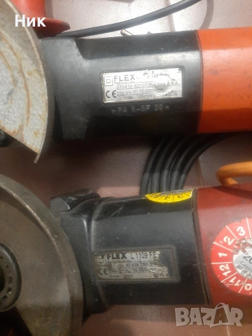 Ъглошлайфи и машина за водно полиране FLEX, снимка 5 - Ъглошлайфи - 53399778