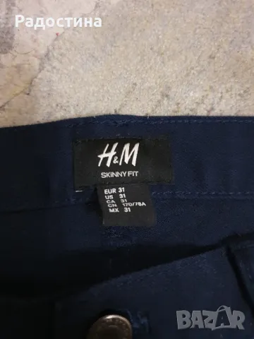 Мъжки дънки H&M 31 номер , снимка 3 - Дънки - 48428699