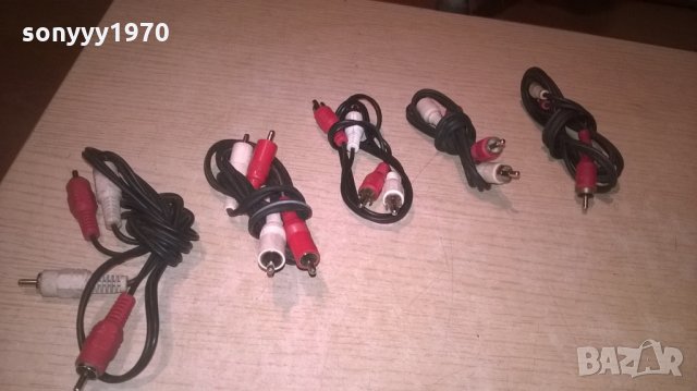 5 чинча за 75лв-аудио кабели-внос франция, снимка 4 - Други - 26329767