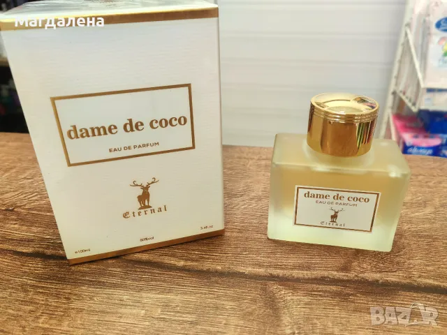 Арабски парфюм Dame de Coco – Khalis, снимка 1