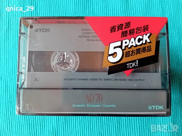 TDK AD-70 /5 pack/